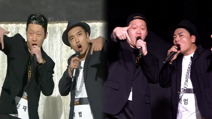 개그콘서트 힙합의신 2026