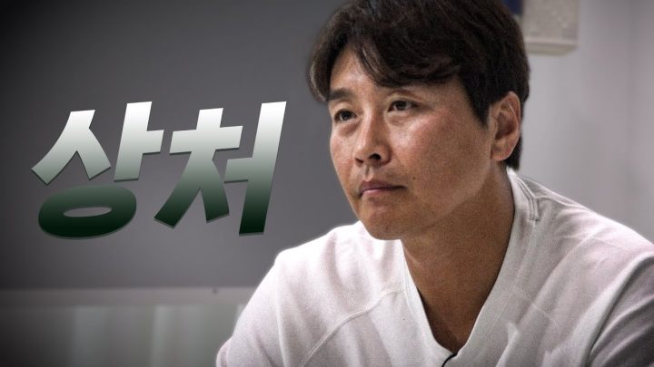 EN)그동안 이동방송국 업로드가 없었던 이유