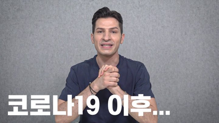 모든 분들께 감사드립니다