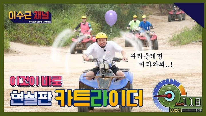 이것이 바로 존잼탱! 더위에 지친 당신께 추천하는 휴가 꿀잼 코스