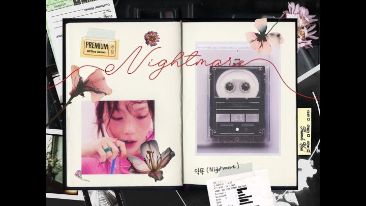 TAEYEON 태연 '악몽 (Nightmare)' Lyric Video