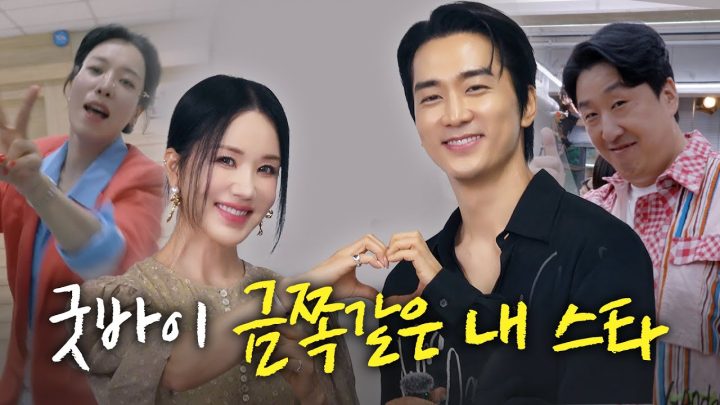 봉청자로 살았던 5개월의 여정과 배우 엄정화로서 진짜 속마음 | 엄정화 Vlog (Eng)