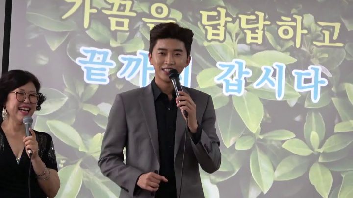 ♡ 서울 도림신협 김향미 강사 노래교실 ♡에 임영웅이 떴다!