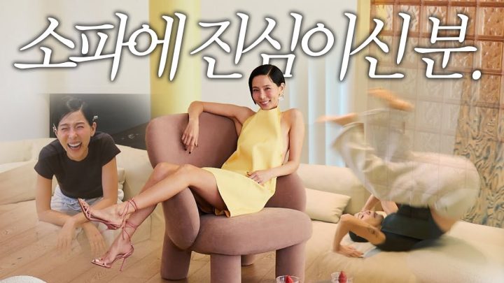 화보 촬영장에서 앞구르기 하는 연예인 김나영씨의 하루