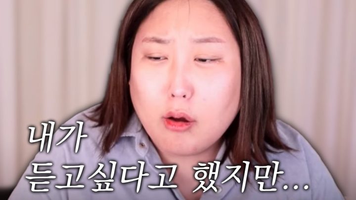 나를 예언한 예언자 팬