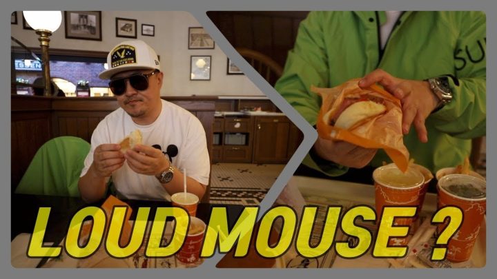 [데프콘TV] LOUD MOUSE에 대하여