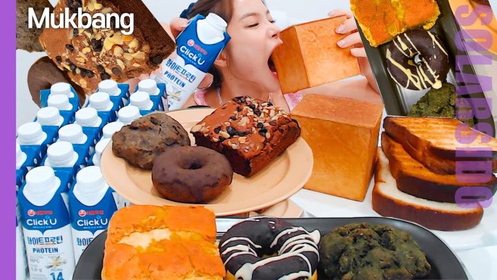 솔라잇츠ㅣ프로틴식빵,옥수수빵,쑥스콘,흑임자스콘,초코바나나도넛,서울우유클릭유 화이트프로틴 단백질 폭풍 먹방