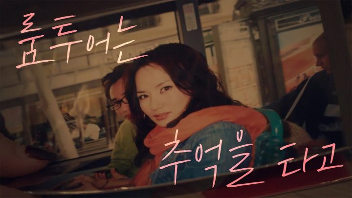 다시 돌아온 정화네 룸투어, 그런데 추억을 너무 곁들인... 🏠 | 인테리어 소품 언박싱 + 룸투어 (ENG.)