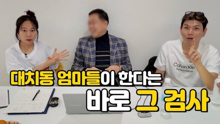손은 다 알고 있다...