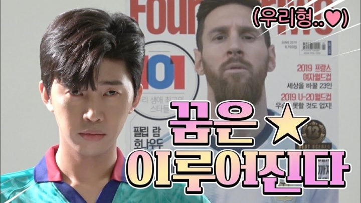 꿀잼 442 잇몸마름 주의!! [임영웅] (ENG)