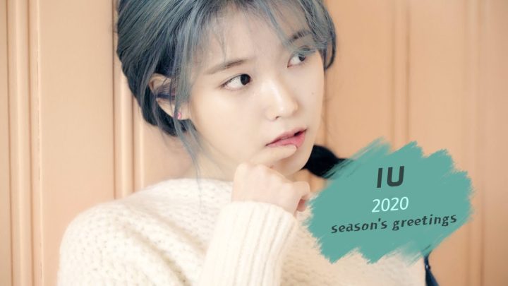 [IU] 아이유 2020 Season's Greetings Preview