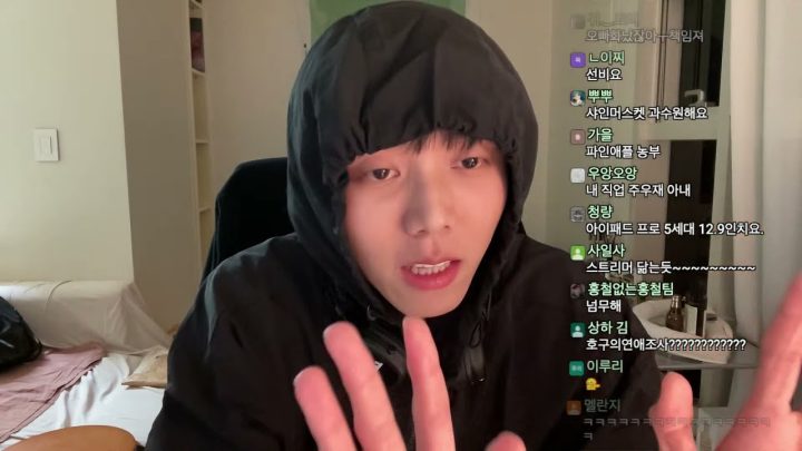 공대생에 대해서, 디즈니 플러스 이용썰, 깻잎논쟁, mbti 엥뿌삐?, 마블 유니버스, 방구석 노래방