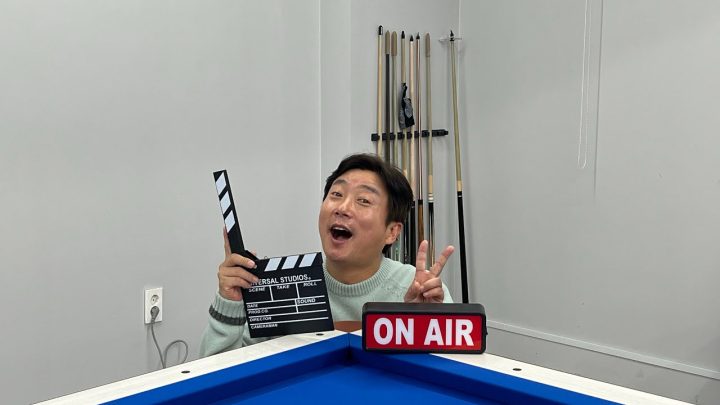 수근이의 잘친 5점🪬