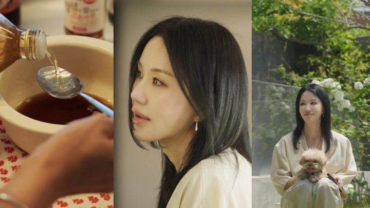 나의 온앤오프