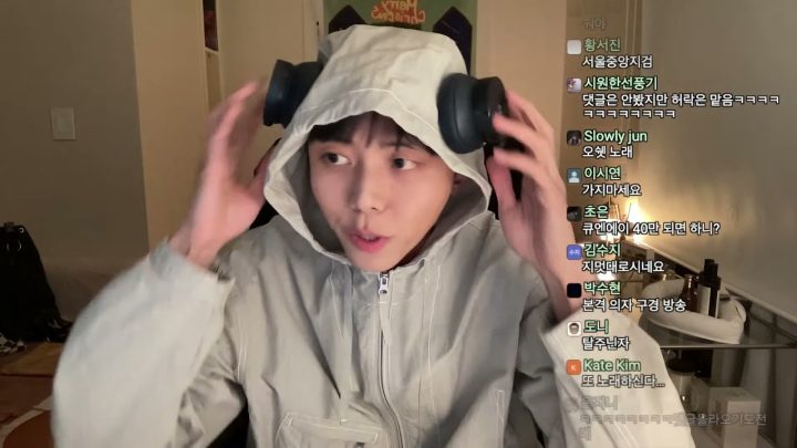 두피 마사지 | 찹쌀떡 먹방, ISTP빙고, 방구석 노래방, 강아지 월드컵
