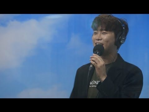 ♡ 광주 원음방송 라디오 ♡ 에 임영웅이 떴다!
