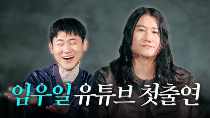 뒤늦게 모셨습니다
