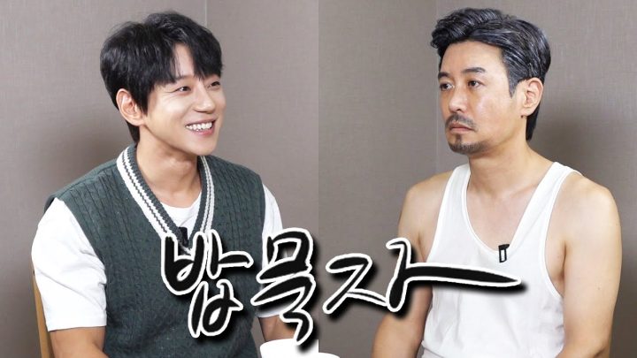 [밥묵자] 치열고른 황치열과 치열한 식사