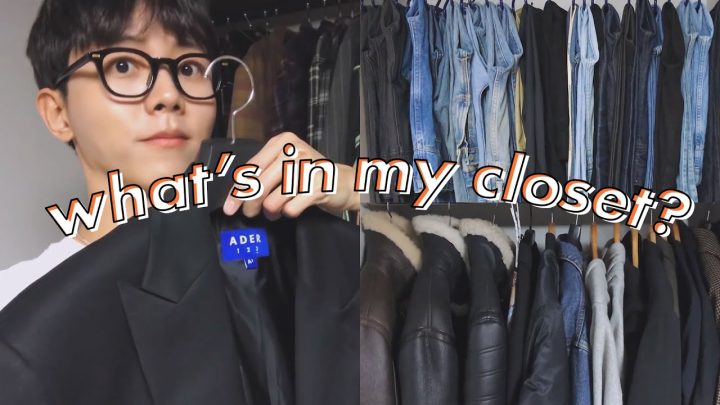 🧢주우재의 옷장공개 | WHAT’S IN WOOJAE’S CLOSET