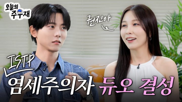 🎤진아씨, 성격은 저랑 같은데… 목소리는 반칙이네요😚 | 권진아 초대석 | 라이브,White Wine,재회,이별뒷면,사랑인가요