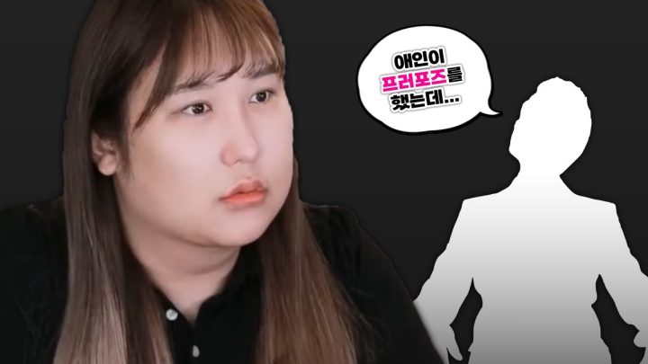 애인에게 트랜스젠더인 걸 말해야 할까요?