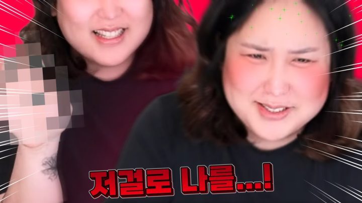 🔥끝까지 해보려다(?) 정이 떨어진 이유🔥