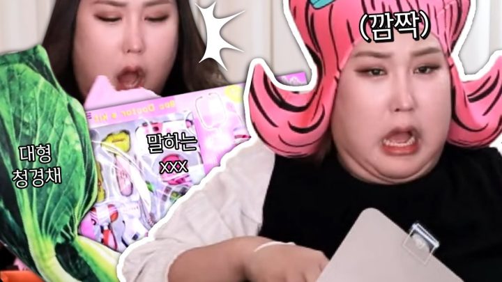 🔥 환장의 생일선물 언박싱  🔥