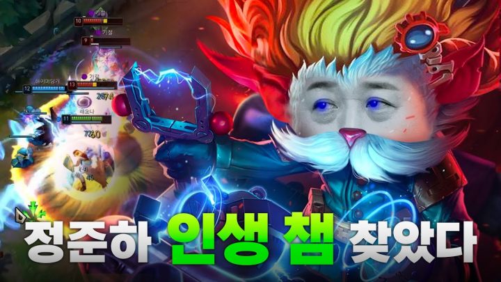 정준하는 이제 준하이머딩거라고 불러주세요 l 하하 정준하 바텀듀오 EP20