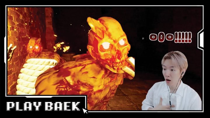 나 안 놀라는 거 봤죠? l PLAY BAEK HIGHLIGHT l 백현 (BAEKHYUN)