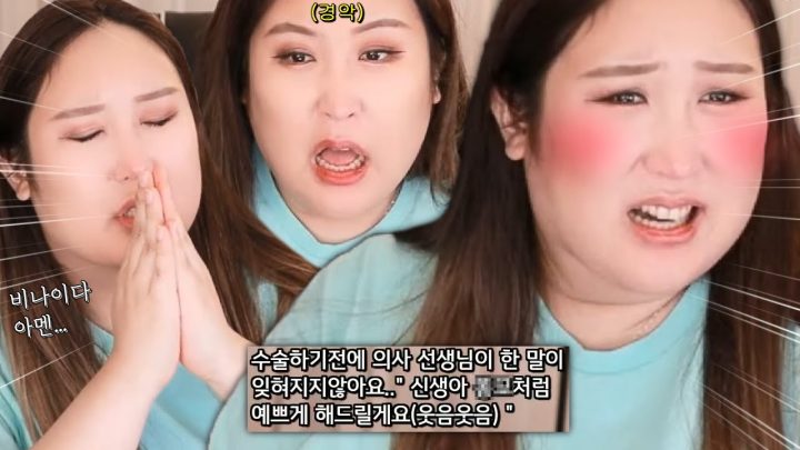다들... 뒤에까지 해본거야?....