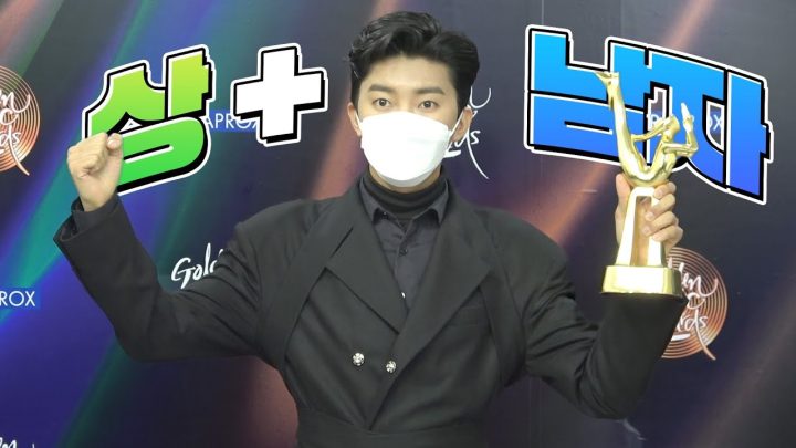 임영웅 2021 골든디스크 비하인드 (ENG)