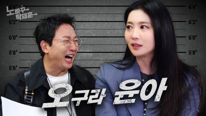 오윤아, 김시향 유다연도 머리 박게 만드는 원조 레이싱걸 레전드 ㅣ노빠꾸탁재훈 시즌3 EP.36