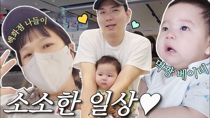 똥벼리 많이 컸어요!