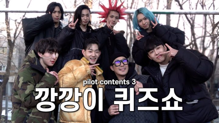 우연히 만난 다이몬과 퀴즈대결