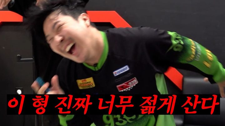 "프리미엄 PC방"이라는 신세계에 빠진 롤 악귀 하하ㅣ🖥️PC방디기방 ep.5🔥