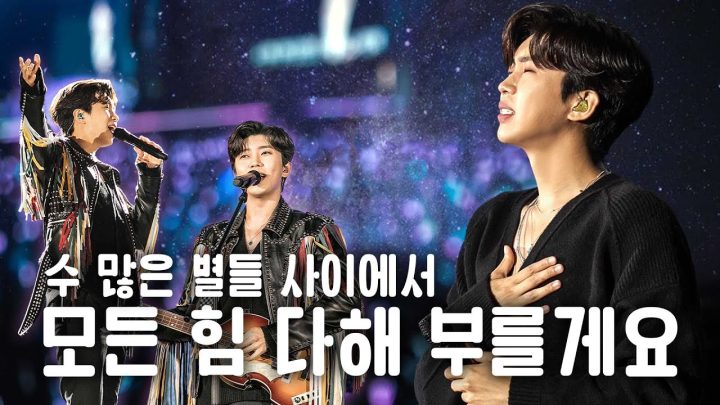 🩵✨ 찬란했던 모든 날, 전 여기 함께 있습니다 |  IMHERO ENCORE CONCERT 비하인드