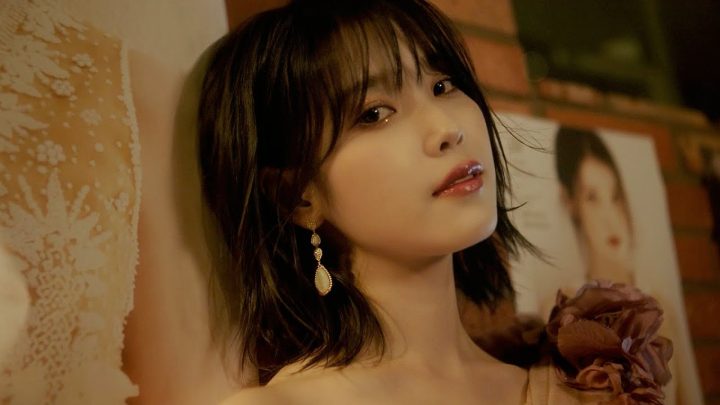 [FILM] IU Media Art Exhibition "Moment,"