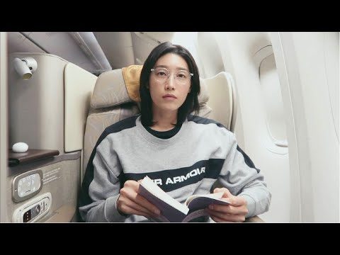 비즈니스 클래스가 이코노미가 되는 마법