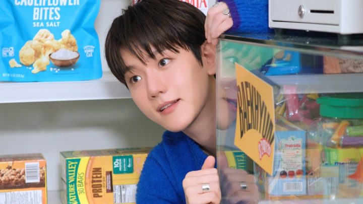 🍭큥이네 수펄맠엣🍭 | 2024 BAEKHYUN FANMEETING 과자파티 Poster Behind