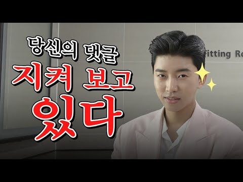 임영웅 채널 60만 구독자 달성 감사드립니다 ♡ (SUB)