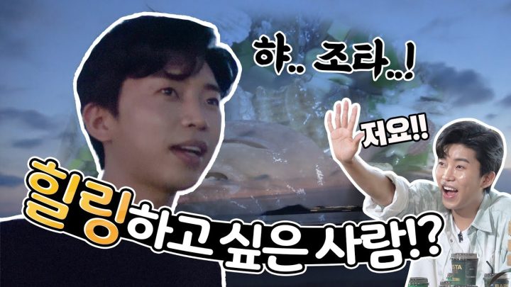 고창에서 만나요! 임영웅의 소풍같은인생★ (ENG, JPN, CHI)