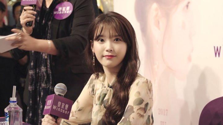 [IU TV] Tour Concert 'Palette' in HongKong