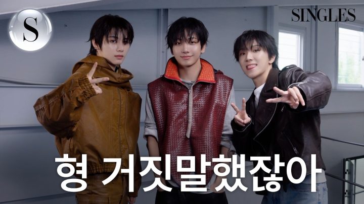 [ENG] #보넥도 는 보넥도가 제일 잘 알아요🚪#명재현 #태산 #운학 중 가장 보이넥스트도어를 잘 알고 있는 사람은 누구?ㅣYEACHECK INTERVIEW