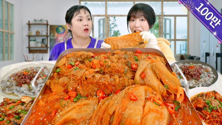 (SUB) 쯔양 | "제가 쯔양이라...중국인(?)이래요!ㅋㅋㅋ😭" | 사이버 렉카, 가짜뉴스 해명, 30인분 먹방, 썸네일 찍는 법, 국정감사 비하인드 [나래식] EP.61