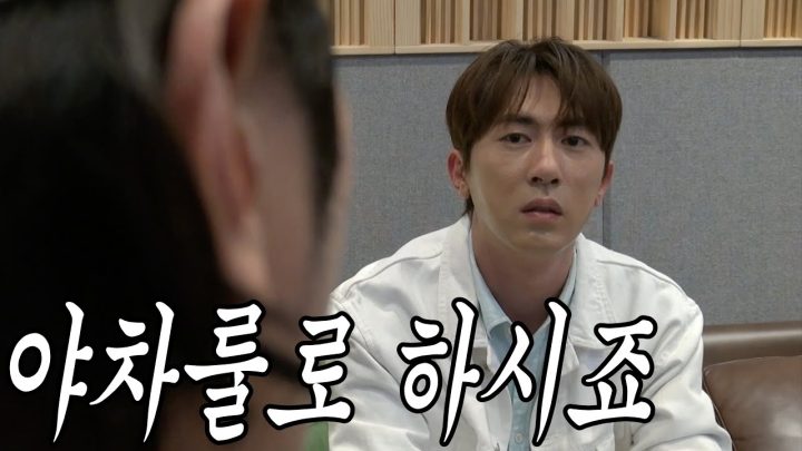 [유브이 녹음실] 개그코드가 안맞는 사람들 (김원훈 편) (ENG)