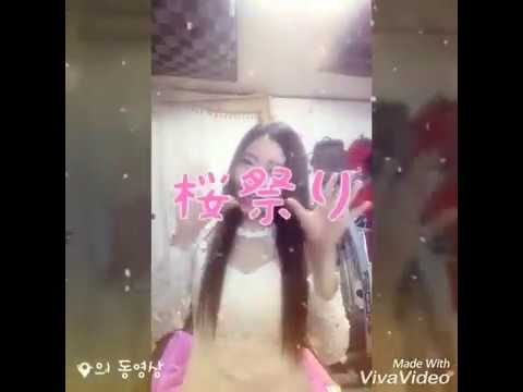 박수정 Cover 엘리베이터 (임영웅)