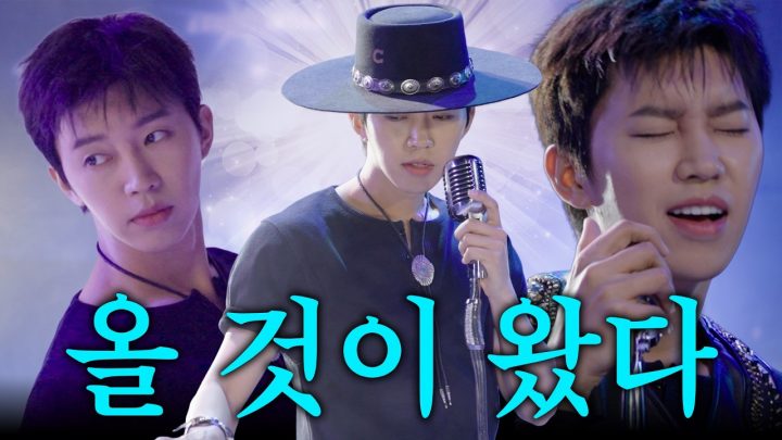올 것이 왔다💥 콘서트장에 누가 돌아왔~게⁉️ 브랜드 뉴 영웅 등장🕺