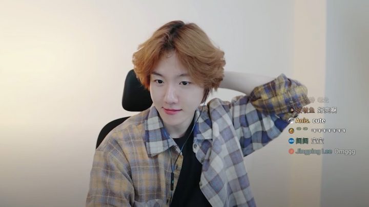 백현이랑 같이 놀자 !