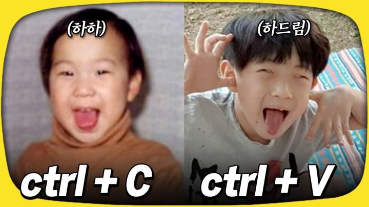 그 아빠와 그 아들 [하하&드림이]