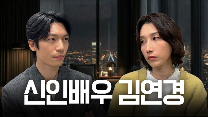 【빵킷리스트ep12】신인감독 김연경의 배우 도전기! 연기 선배 위하준과 진한 멜로 연기(ENG SUB)